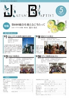 5�����\��