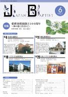 6�����\��