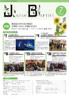 7�����\��