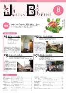 8�����\��