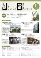 11�����\��