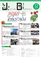 12�����\��