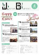 4�����\��