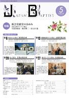 5�����\��