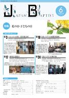 6�����\��