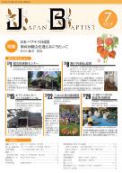 7�����\��