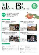 10�����\��