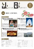 11�����\��