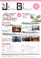 4�����\��