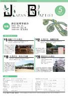 5�����\��