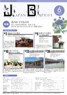 6�����\��