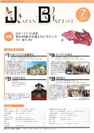 7�����\��