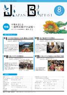 8�����\��