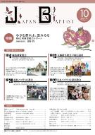 10�����\��