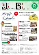 12�����\��