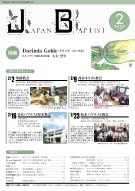 2�����\��