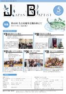 5�����\��