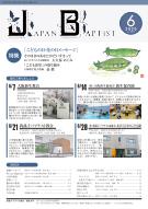 6�����\��