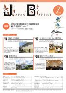 7�����\��