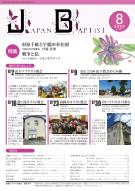 8�����\��