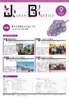 9�����\��