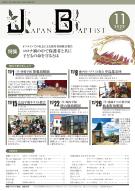 11�����\��