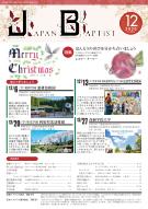 12�����\��