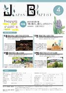 4�����\��