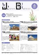 6�����\��