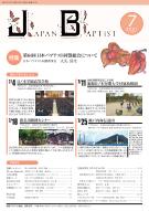 7�����\��