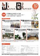 10�����\��