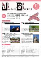 11�����\��