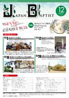 12�����\��