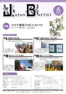 6�����\��