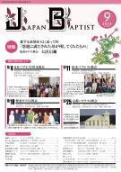 9�����\��