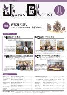 11�����\��