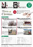 12�����\��