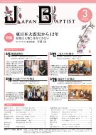 3�����\��