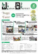 4�����\��