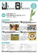 5�����\��