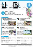 6�����\��