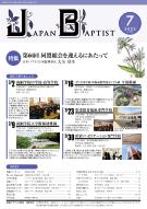 7�����\��