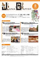 8�����\��