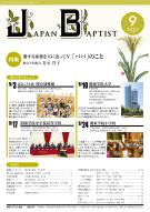 9�����\��