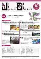 10�����\��