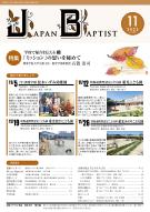 11�����\��