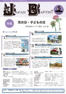 6�����\��