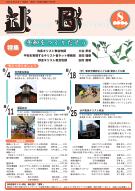 8�����\��