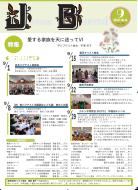 9�����\��