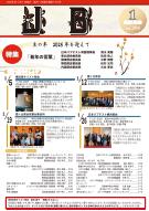 1�����\��